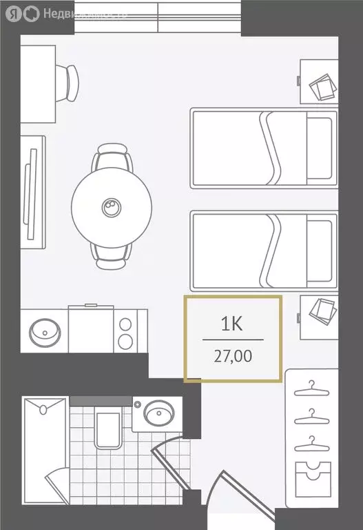 1-комнатная квартира: Адлер, улица Ленина, 280А (27.2 м) - Фото 1