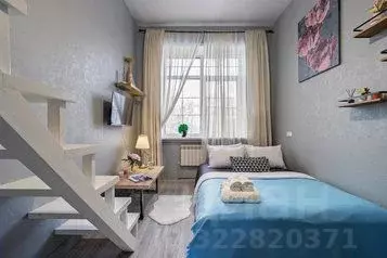 1-к кв. Москва аллея Первой Маевки, 15/1 (24.0 м) - Фото 1