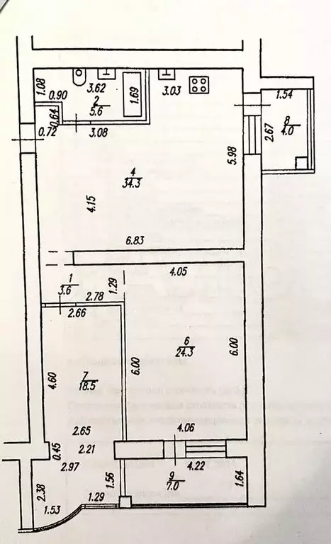 3-к. квартира, 91,8 м, 11/14 эт. - Фото 0