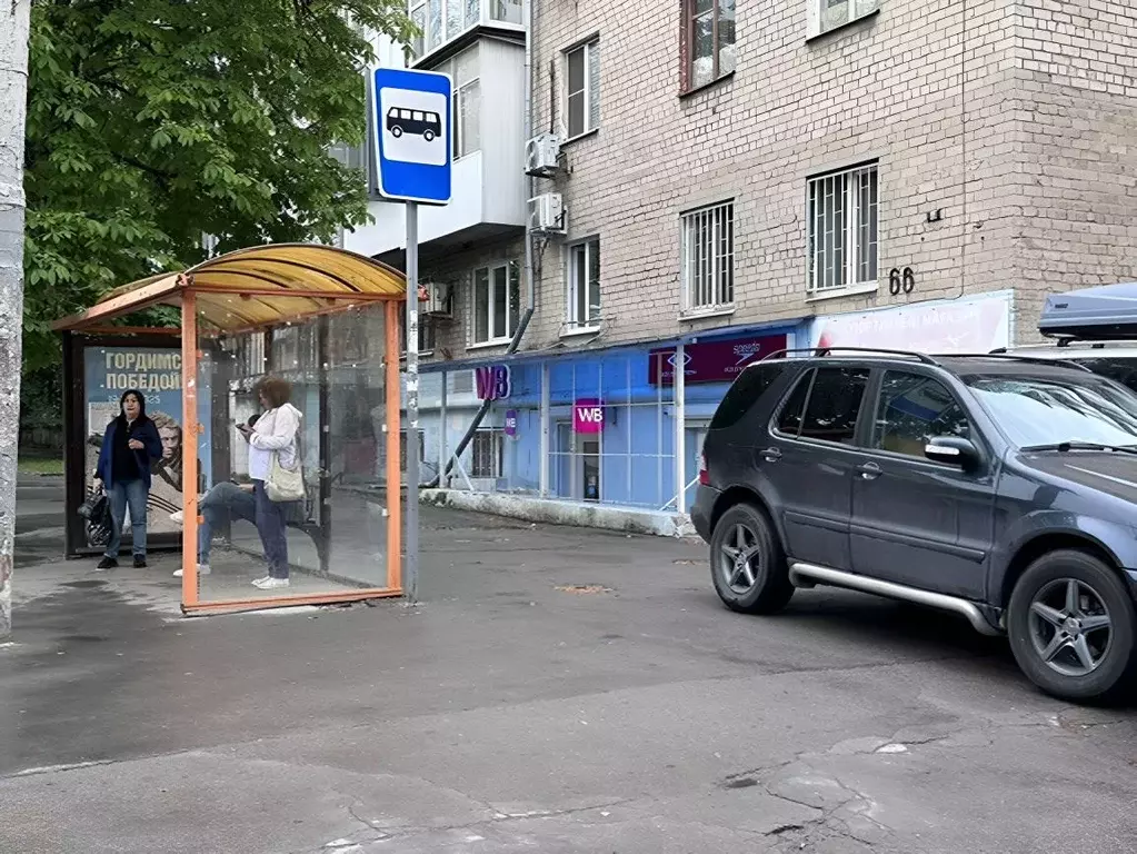 Помещение свободного назначения в Ростовская область, Ростов-на-Дону, ... - Фото 1