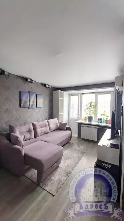 1-к кв. Томская область, Северск ул. Царевского, 7 (29.0 м) - Фото 0