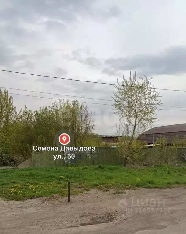 Участок в Красноярский край, Красноярск ул. Семена Давыдова (9.24 ... - Фото 0