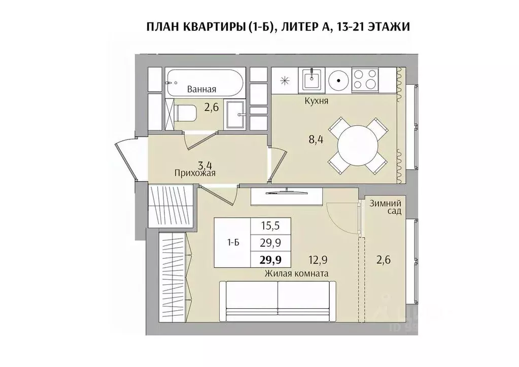 1-к кв. Нижегородская область, Нижний Новгород Якорная ул. (29.9 м) - Фото 0