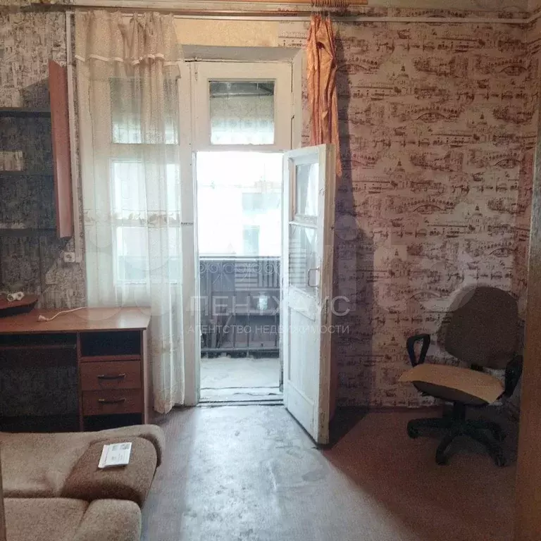 Комната 14 м в 1-к., 2/2 эт. - Фото 1