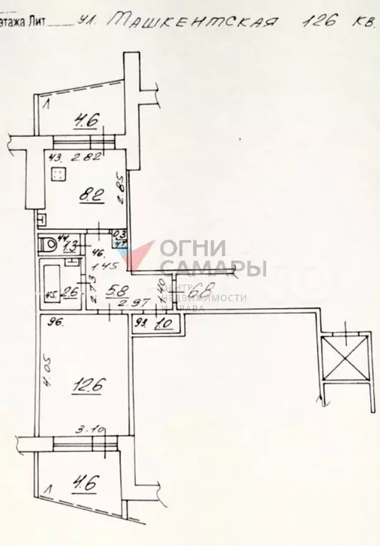 1-к. квартира, 36,4 м, 3/9 эт. - Фото 0