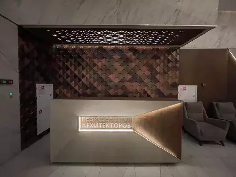 Продается 2-комнатная квартира - Фото 2