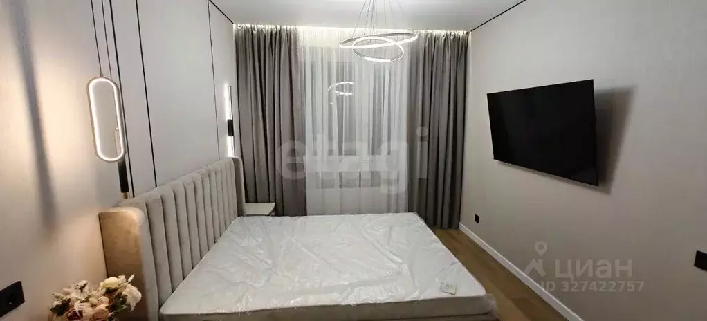 1-к кв. Тюменская область, Тюмень ул. Республики, 204к12 (42.0 м) - Фото 1