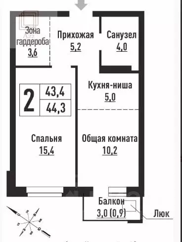 2-к кв. Алтайский край, Барнаул Пролетарская ул., 151к1 (45.0 м) - Фото 1