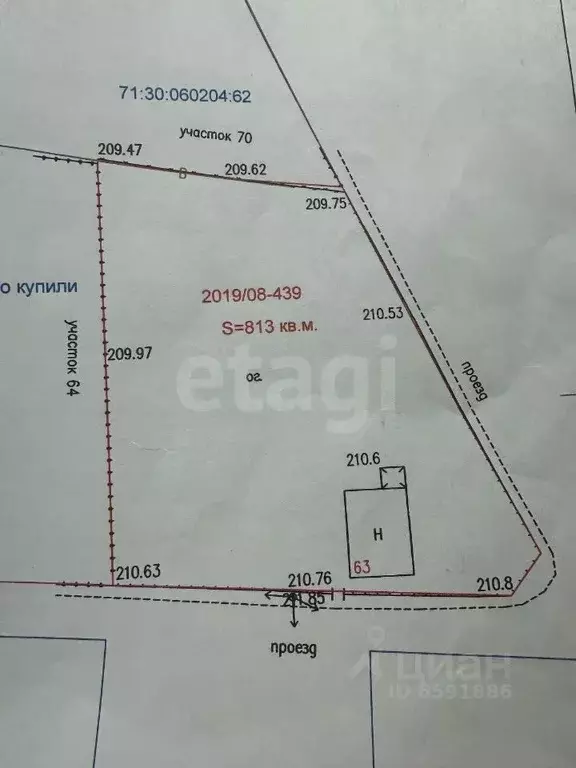 Участок в Тульская область, Тула № 4 ТОЗ СТ,  (8.12 сот.) - Фото 0