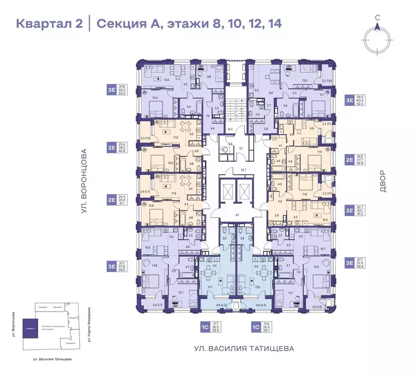 2-к кв. Пермский край, Пермь ул. Карла Модераха, 7 (38.8 м) - Фото 2
