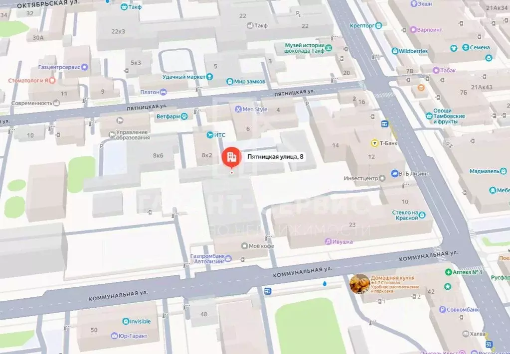 Торговая площадь в Тамбовская область, Тамбов Пятницкая ул., 8А (3192 ... - Фото 1