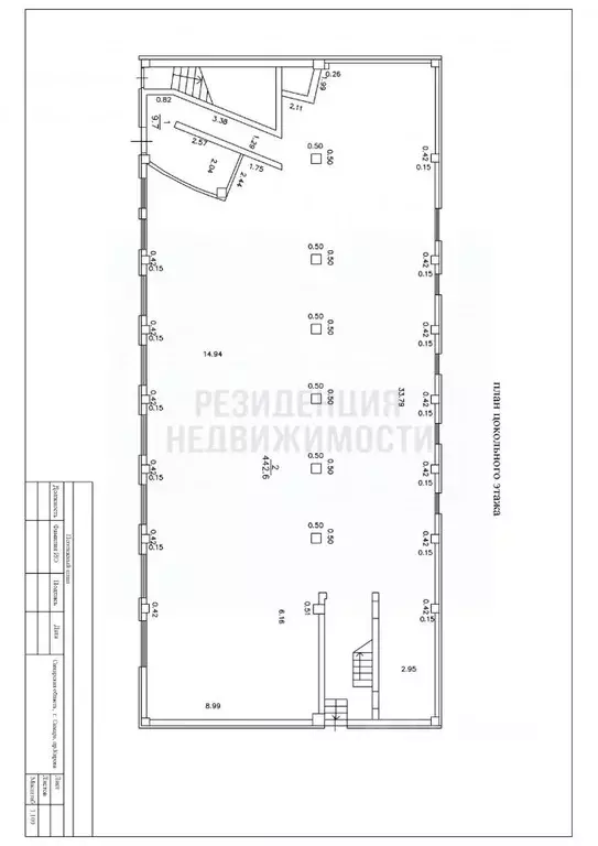 Помещение свободного назначения в Самарская область, Самара просп. ... - Фото 2
