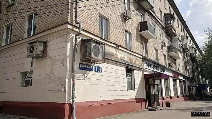 Свободного назначения, 182.7 м - Фото 0