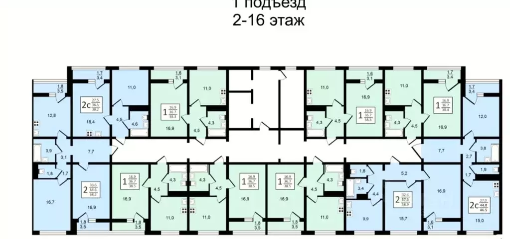 1-к кв. Воронежская область, Воронеж ул. Пескова, 8 (38.3 м) - Фото 1