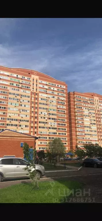 1-к кв. Оренбургская область, Оренбург ул. Диагностики, 21 (43.0 м) - Фото 1