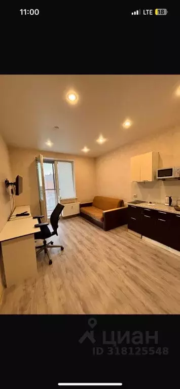 Студия Санкт-Петербург ул. Плесецкая, 10 (21.0 м) - Фото 0