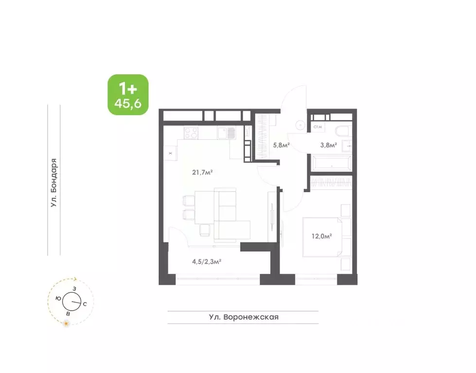 1-к кв. Хабаровский край, Хабаровск Воронежский Бульвар жилой комплекс ... - Фото 1