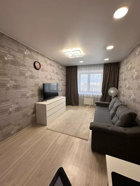 Продаётся 1-к квартира, 38.3 м - Фото 1