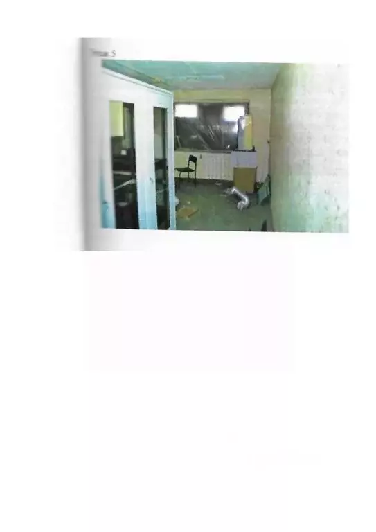 Помещение свободного назначения в Красноярский край, Норильск ... - Фото 0