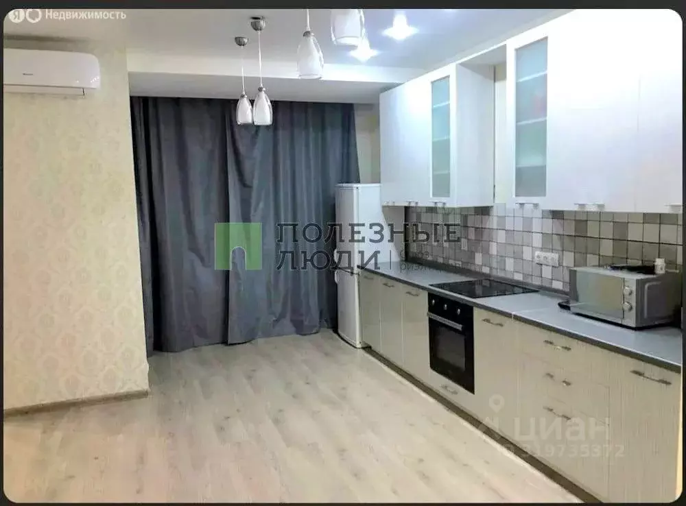 1-к кв. Краснодарский край, Краснодар ул. Гидростроителей, 67 (46.0 м) - Фото 0