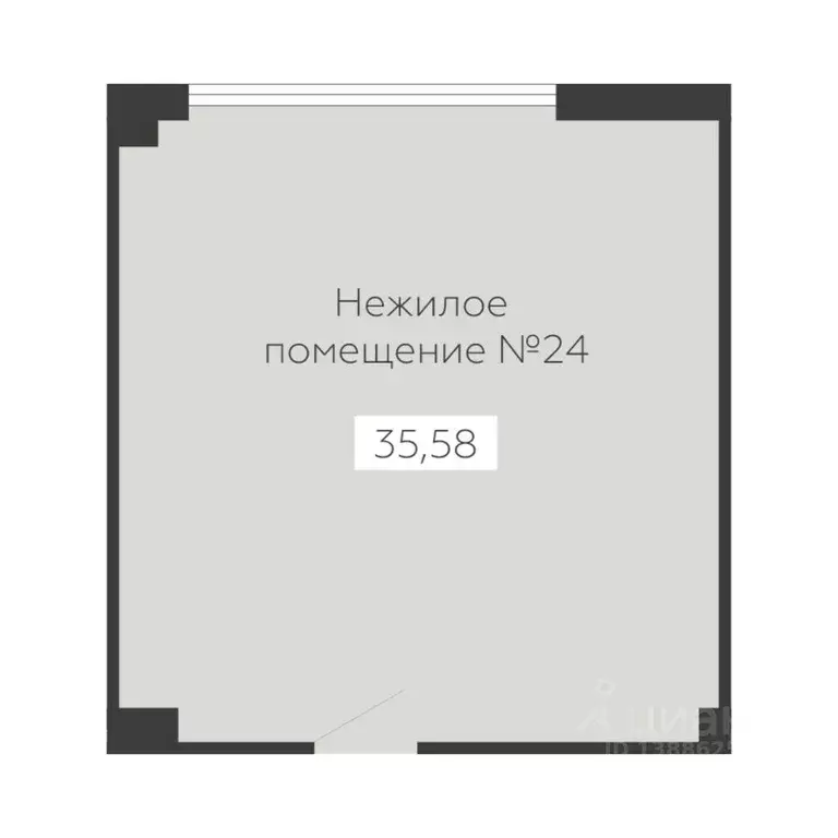 Помещение свободного назначения в Воронежская область, Воронеж Старый ... - Фото 1