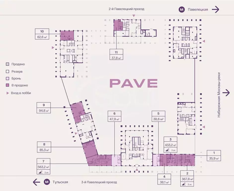 Торговая площадь в Москва Пейв жилой комплекс (36 м) - Фото 2