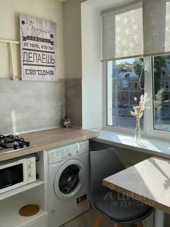 1-к кв. Москва Русаковская ул., 12К1 (33.0 м) - Фото 2