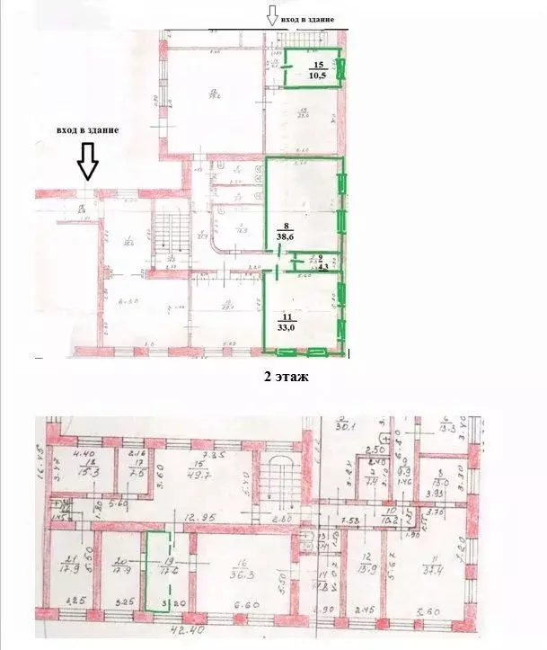 Офис в Новосибирская область, Маслянино рп ул. Партизанская, 25 (86 м) - Фото 2