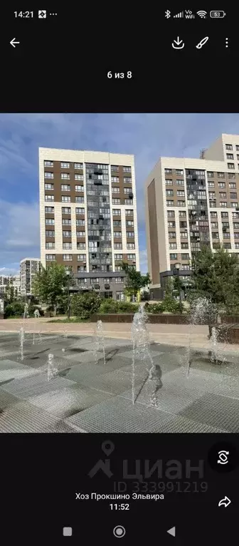 Студия Москва просп. Магеллана, 1 (30.0 м) - Фото 1