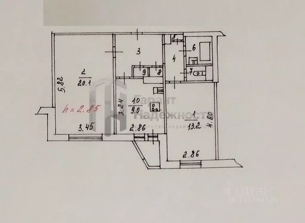 2-к кв. Мурманская область, Мурманск ул. Георгия Седова, 18 (56.5 м) - Фото 0