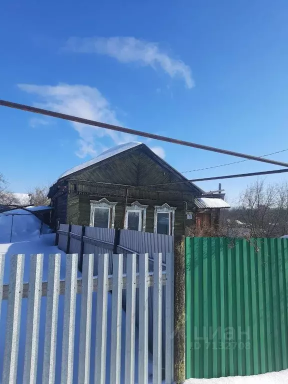 Дом в Самарская область, Самара Отлогий пер., 1 (48 м) - Фото 1