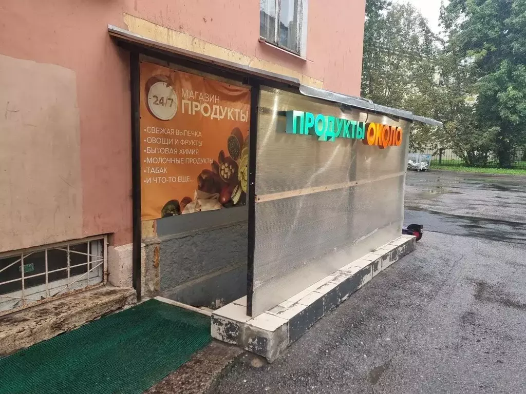 Помещение свободного назначения в Санкт-Петербург Турбинная ул., 12 ... - Фото 1