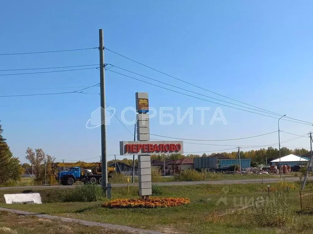 Участок в Тюменская область, Тюменский район, с. Перевалово Советская ... - Фото 0