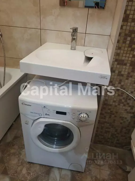 1-к кв. Москва ул. Татьянин Парк, 16к3 (46.0 м) - Фото 2