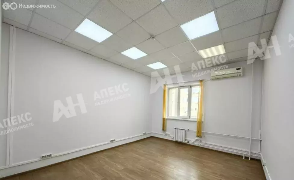 Офис (22 м) - Фото 1