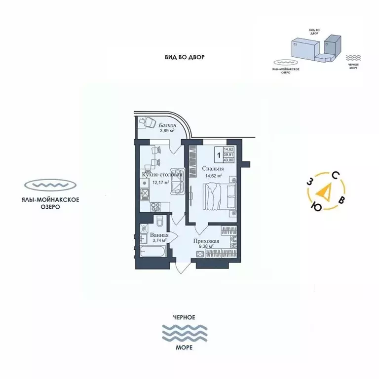 1-к кв. Крым, Евпатория городской округ, Заозерное пгт Аллея Дружбы ... - Фото 1