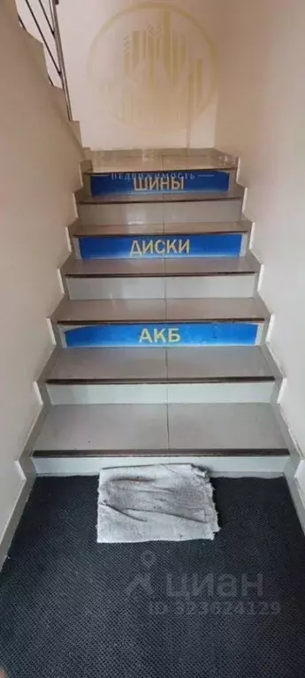 Помещение свободного назначения в Ставропольский край, Ессентуки ... - Фото 2