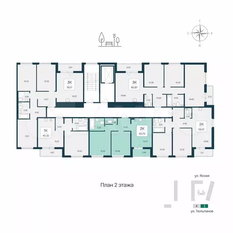 2-к. квартира, 50,8 м, 2/8 эт. - Фото 1