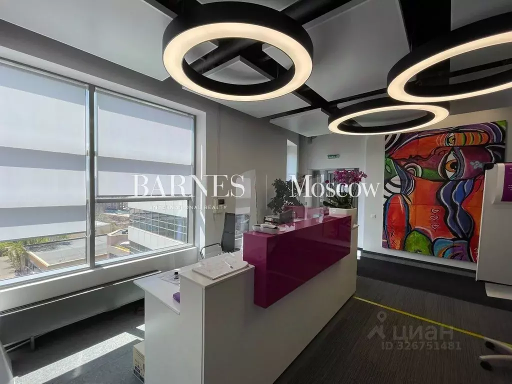 Офис в Москва Кожевническая ул., 14с5 (895 м) - Фото 2
