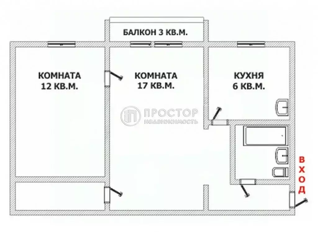 2-к кв. Московская область, Реутов ул. Гагарина, 28 (44.0 м) - Фото 1