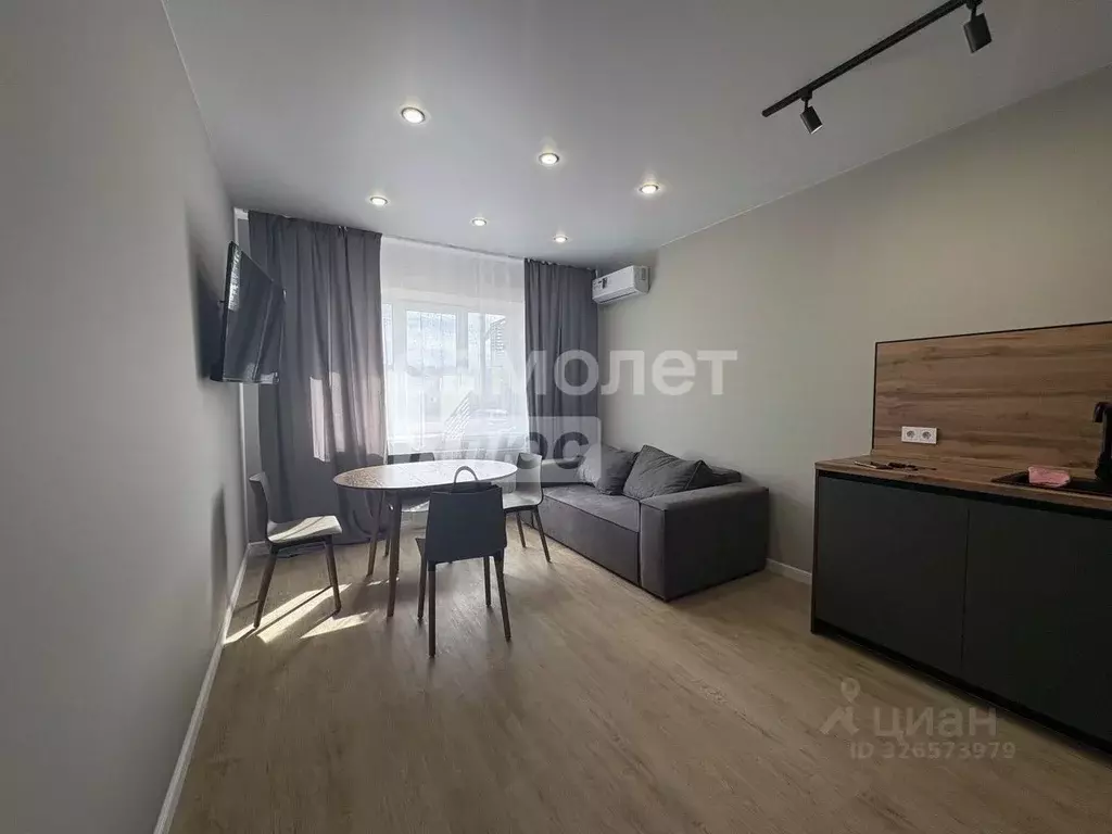 3-к кв. Иркутская область, Иркутский муниципальный округ, пос. Новая ... - Фото 1