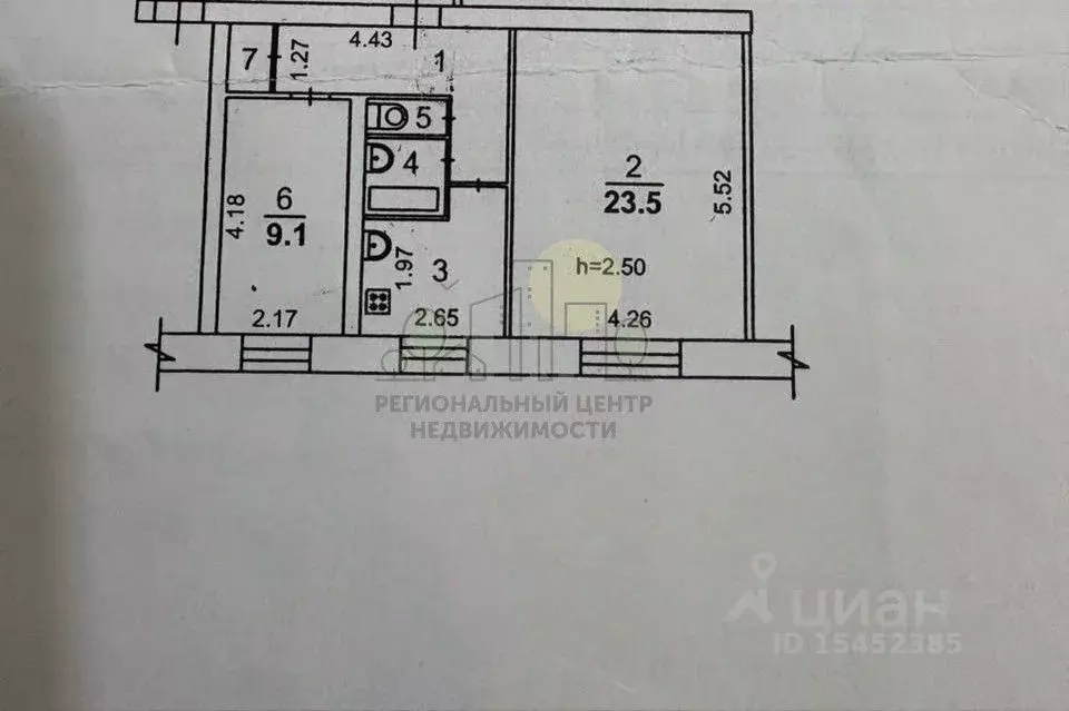 2-к кв. Иркутская область, Иркутск Юбилейный мкр, 13 (50.0 м) - Фото 1