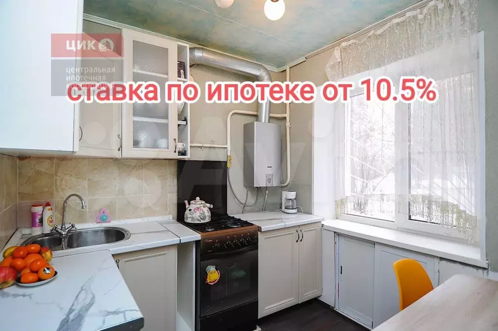 1-к. квартира, 31м, 1/5эт. - Фото 0