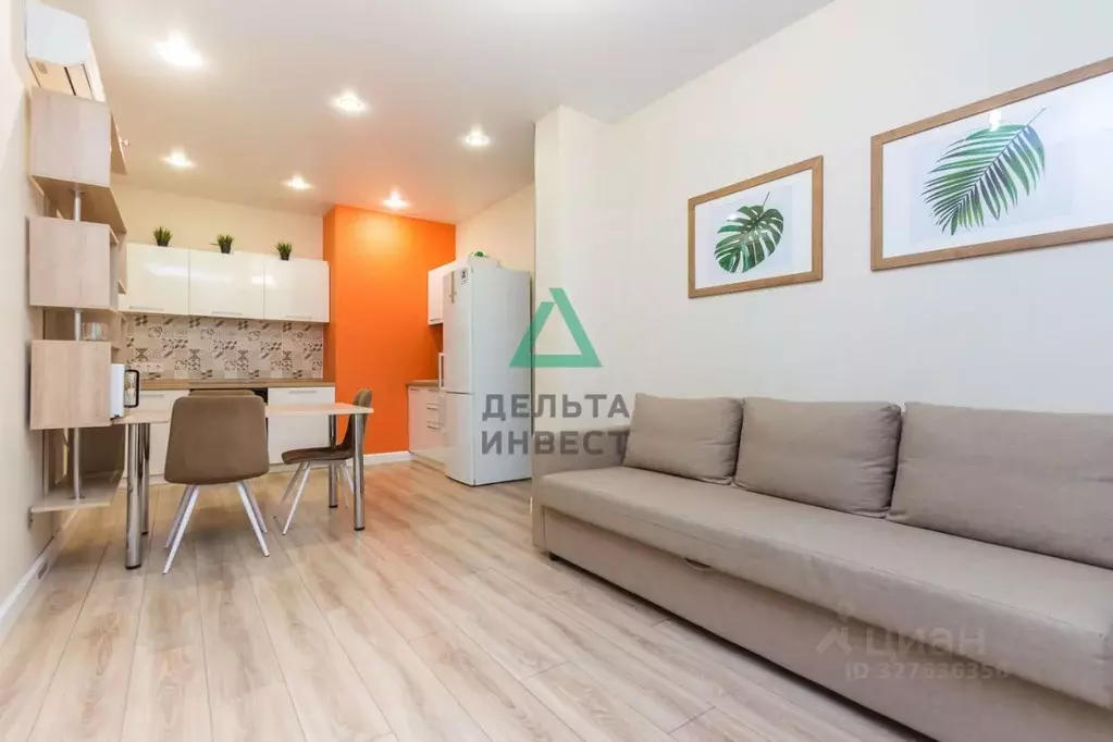 2-к кв. Башкортостан, Уфа Коммунистическая ул., 11/1 (65.0 м) - Фото 1