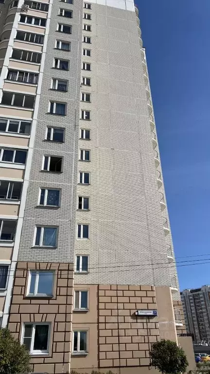 1-к кв. Московская область, Видное ул. Ермолинская, 7 (36.0 м) - Фото 1
