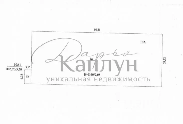 Производственное помещение в Нижегородская область, Дзержинск ... - Фото 2