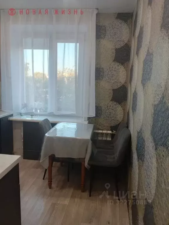 2-к кв. Самарская область, Самара ул. Гагарина, 6 (43.7 м) - Фото 2