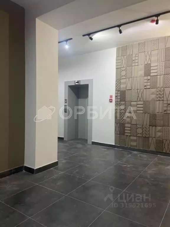 1-к кв. Тюменская область, Тюмень ул. Революции, 228к4 (33.7 м) - Фото 1