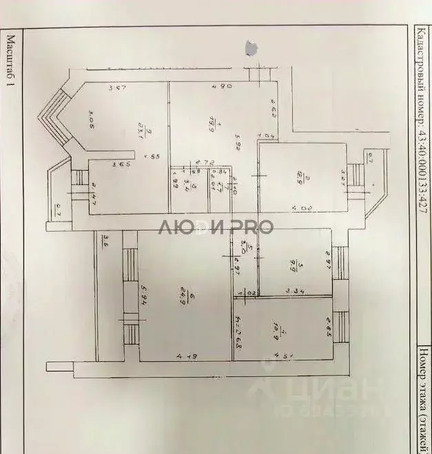 4-к кв. Кировская область, Киров Московская ул., 118 (112.0 м) - Фото 2