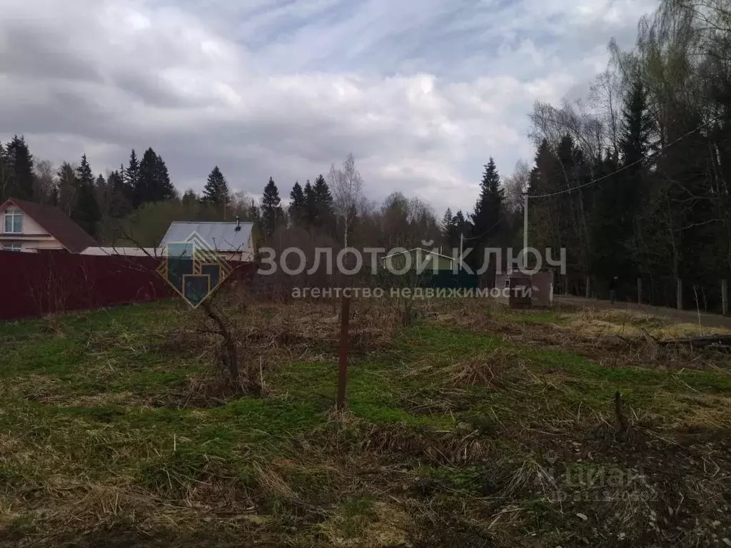 Участок в Московская область, Дмитровский городской округ, с. Костино  ... - Фото 1